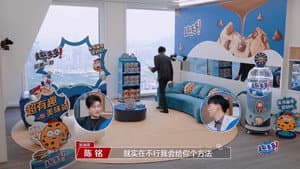Episode 2 (2)
