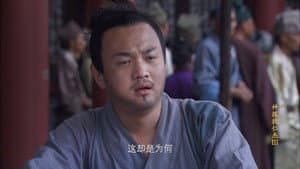 Episode 19