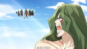 Episode 40