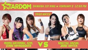 Stardom New Year Stars 2019 ~ Day 7