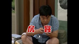 Episode 313