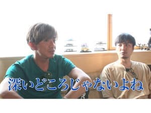 Takuya Kimura and Naotaro Moriyama's session is realized! Infiltrate the private studio!