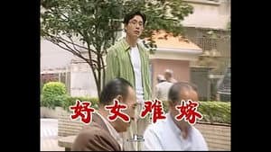 Episode 485