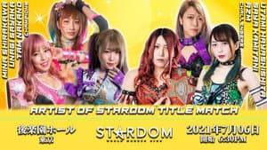Stardom Cinderella Summer Tour 2021 in Tokyo ~ Day 1
