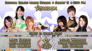Stardom New Year Stars 2020 ~ Day 5