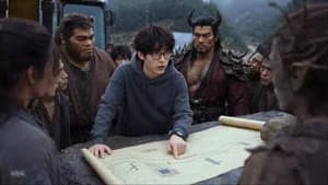 Episode 17