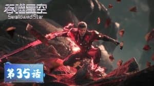 Episode 35