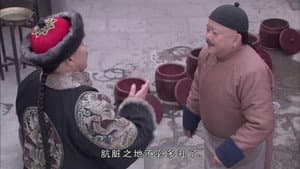 Episode 42