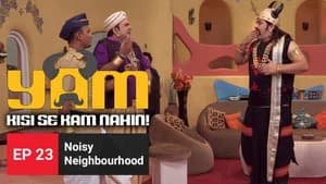 Noisy Neighbourhood