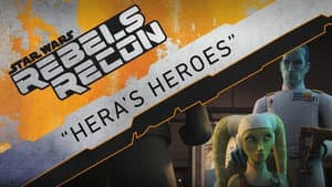 Inside "Hera's Heroes"
