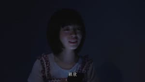 Episode 33