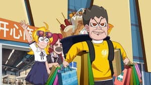 Episode 1029