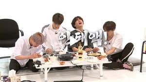 Let's Play With BTS, Part 1