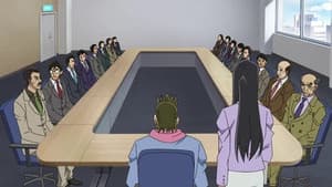 Episode 1159