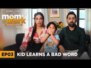 Kid Learns A Bad Word