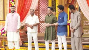 Shaadi Ki Rasmein