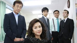 殺人女優