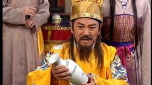 Episode 76
