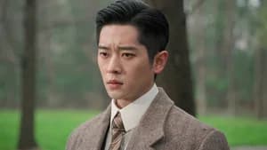 Ye Pingjun's Arrest