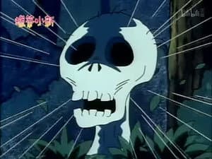 Episode 239