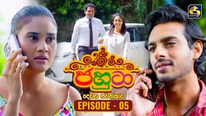 Episode 5