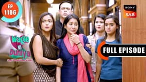 Where is Priyanka?