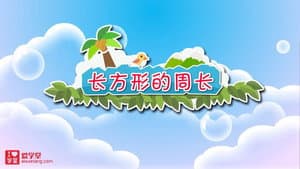 Episode 26