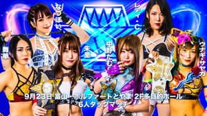 Stardom 5★STAR Grand Prix 2021 in Toyama