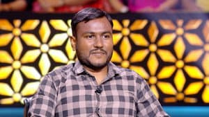 Jeevan Ke Badlav