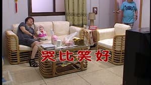 Episode 2437