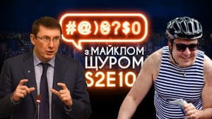 Episode 10