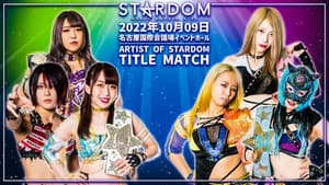 Stardom in Nagoya