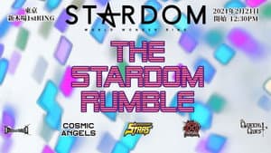 Stardom in Shin-Kiba