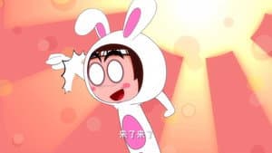 Episode 12