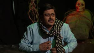 Baba Kamukanand Helps Vibhuti and Manmohan