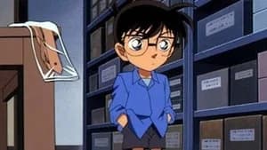 Episode 248