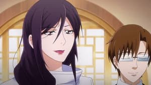 Episode 5