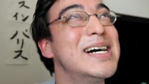 ASK FRANK #5 (PINECONES IN MY URETHRA)