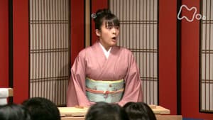 Episode 56