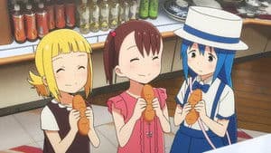 Summer Festival