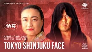 Sendai Girls' Pro-Wrestling in Shinjuku FACE
