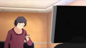 Episode 11
