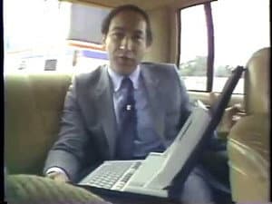 Portable Computers