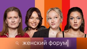 Episode 115