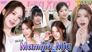EP.48-2 izna | Idol 1N2D uses Decimal Points for the First Time? Unexpected Charms of izna