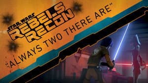 Inside "Always Two There Are"