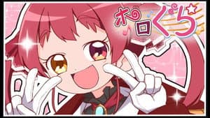 Deconstruction of the Magical Girl Genre