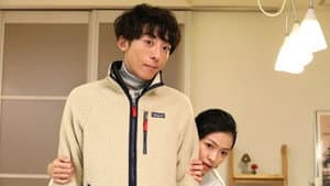 Episode 9