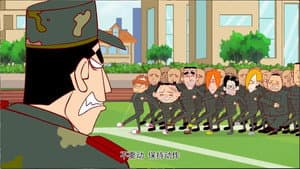 Episode 12