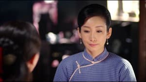 Episode 51